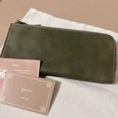 未使用品✨近年genten ゴートベーシック Ｌ字ファスナー 長財布 緑