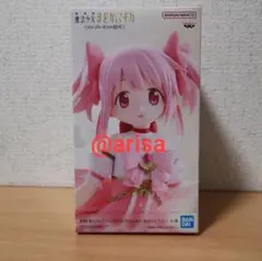劇場版 魔法少女まどか☆マギカ ワルプルギスの廻天 鹿目まどか フィギュア　③