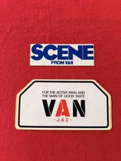 貴重品SCENE FROM VAN & VAN JAC ステッカー 2枚セット