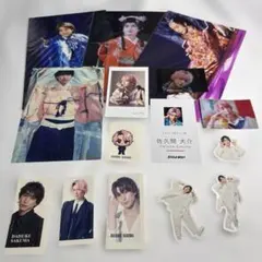 SnowMan 佐久間大介　滝沢歌舞伎 ステージフォト 特典 シール