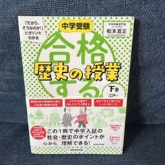 ココ様 リクエスト 2点 まとめ商品