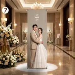 【スタンド付き｜180cm】ウェディング タペストリー／ウェルカムスペース