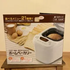 ★新品未使用品★　ティーズネットワーク　seet　ホームベーカリー　SEH-8301-WH seet ホームベーカリー SEH-8301-WH [ホワイト] - メルカリ