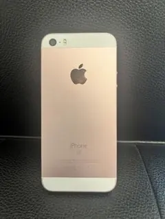 Item thumbnail for item 659a766d-446e-43b6-b73b-b4d39316aba9