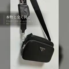 PRADA ショルダーバッグ ブラック