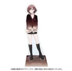 シャニマス樋口円香プロデュースカーディガン 描き下ろしアクリルスタンド付Lサイズ シャニマス樋口円香プロデュースカーディガン 描き下ろしアクリル