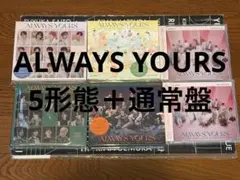 seventeen ALWAYS YOURS 5形態 アルバム 新品未開封 CD - メルカリ