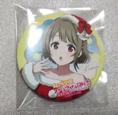 2025年最新】中須かすみ 缶バッジの人気アイテム - メルカリ