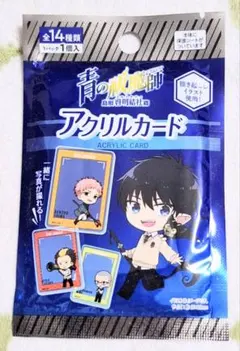 2026年最新】青エク メフィストの人気アイテム - メルカリ