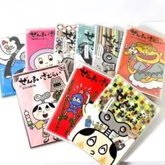 ぜんまいざむらい dvd 6枚まとめ売り - メルカリ