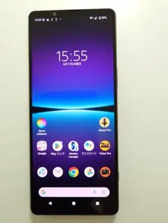 2026年最新】XPeria 1 iv simフリーの人気アイテム - メルカリ