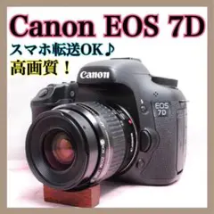 おしゃれ⭐️Canon EOS 7D✨️手ぶれ補正❤️ フルHD動画 - メルカリ
