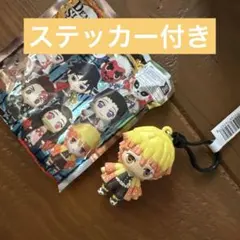新品未使用　鬼滅の刃　我妻善逸　バッグクリップ　ステッカーおまけつき