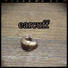 ☆割引中☆ ブロンズ色なイヤーカフ