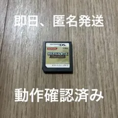 Item thumbnail for item 3e98ffcf-be9c-498f-96bf-39bb3a2df5b1