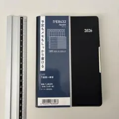 Item thumbnail for item 96a34a0e-29e4-40b3-8e8b-4d76021b50b0