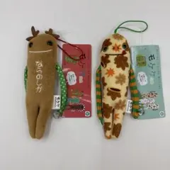 モケケ　奈良限定、広島限定