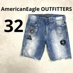 americaneagle l