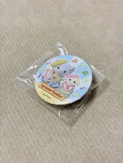 シルバニア 特典 缶クリップ 缶バッジ ゾウの赤ちゃん ラテネコの小さい赤ちゃん