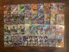 ポケモンカード SRトレーナーズ まとめ売り 69枚セット 激安 ポケモンカード SRトレーナーズ まとめ売り 69枚セット 激安 - メルカリ