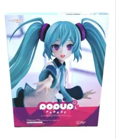 【出品3/25まで】初音ミク 愛されなくても君がいるver.L