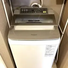 2026年最新】na-fa90hの人気アイテム - メルカリ