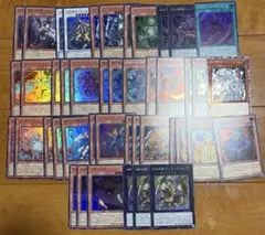 遊戯王　リミットオーバーコレクション　ライバルズ　まとめ売りセット ①