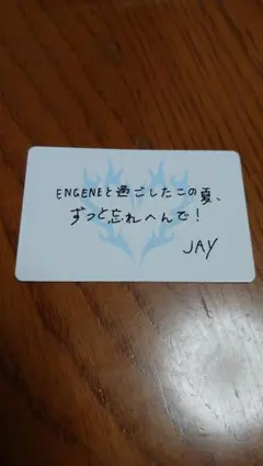 ENHYPEN 大阪会場限定メッセージカード JAY
