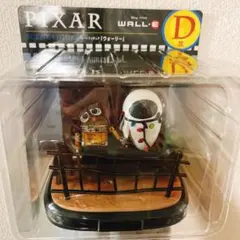 PIXAR WALL-E ハッピーくじ D賞 ウォーリー☆