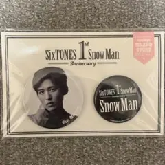 Lin様 リクエスト 2点 まとめ商品