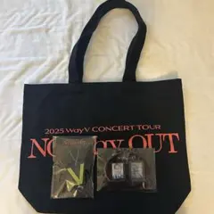 2025年最新】wayvトートバッグの人気アイテム - メルカリ