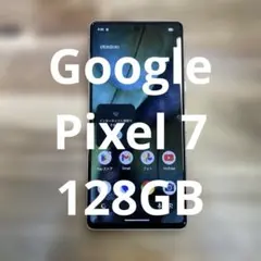 C1022 SIMフリー Google pixel 7 Pro - メルカリ