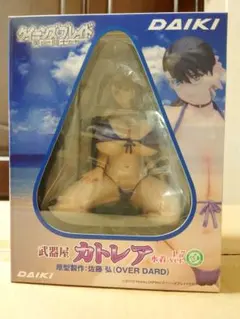 DAIKI クイーンズブレイド 武器屋カトレア 水着ver. 紫