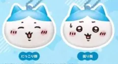 ちいかわ おかおのスクイーズ ハチワレ にっこり顔 困り顔