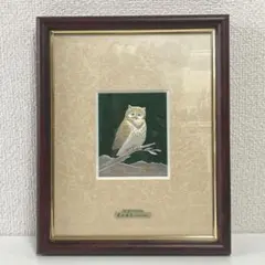 Item thumbnail for item 18921b57-9dc8-49b7-aca6-e90bd44af8e7