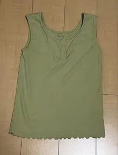 Item thumbnail for item 0ed196e3-c349-4530-a34e-4bf1ded4f402