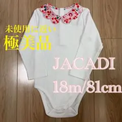 極美品❣️ JACADI/ジャカディ　リバティ襟　ロンパース　18m/80❤️