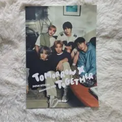 新品未開封品　TXT JAPAN OFFICIAL MAGAZINE 2026