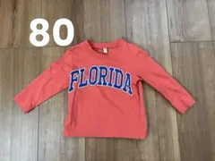 Item thumbnail for item 69d63176-a4e8-4171-b95c-7dc7087f151c