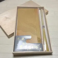 《未使用》京染　帯締め帯揚げセット　正絹