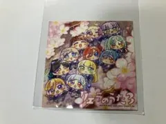 2025年最新】青山なぎさの人気アイテム - メルカリ