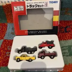 321 特別仕様トミカ トラックセット凛
