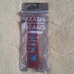 新品　嵐を旅する展覧会 ラゲッジタグ ラゲッジマーク　櫻井翔