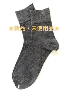 Item thumbnail for item 1d304ca3-985e-4e92-b289-46e255e7e659