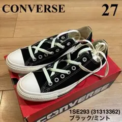 新品　コンバース スニーカー オールスター ALL STAR PC OX 27