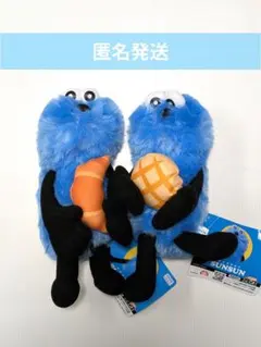 2025年最新】パペットスンスンの人気アイテム - メルカリ