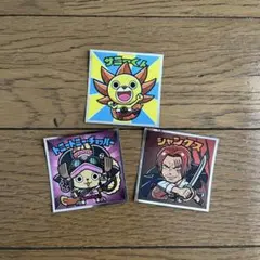 ワンピース ビックリマンシール 3枚セット
