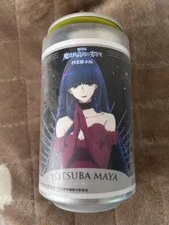 超かぐや姫 駒沢乃依 ラベル缶 シネマシティ限定品 ステッカー - メルカリ