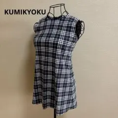 ⭕️ 組曲　Lサイズ40 チュニックワンピ　胸元ロゴ 裏地無し