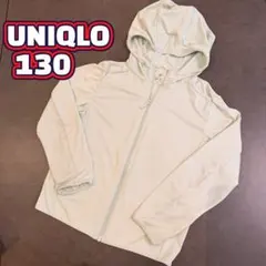 130 ユニクロ　エアリズム　メッシュ　パーカー　　 グリーン